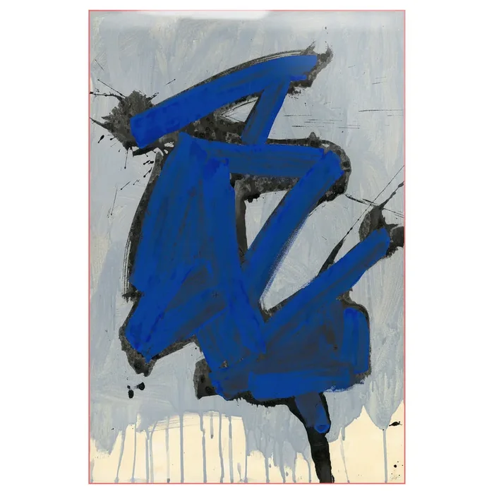Faster Than Yves Klein Blue I Framed